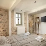 بيت للعطل αρχοντικό Forrest