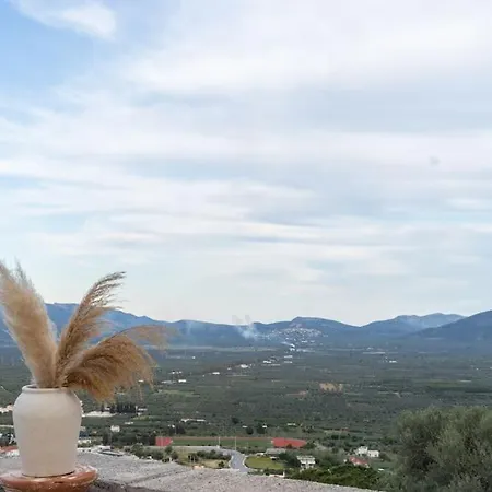 Ferienhaus αρχοντικό Forrest *