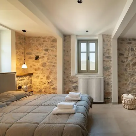 αρχοντικό Forrest *